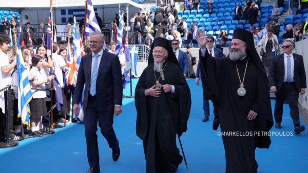 Ο Οικουμενικός Πατριάρχης καμάρωσε την ελληνορθόδοξη Νεολαία στη Μελβούρνη