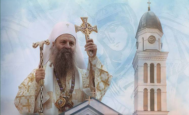 Патријарх Порфирије у Епархији тимочкој