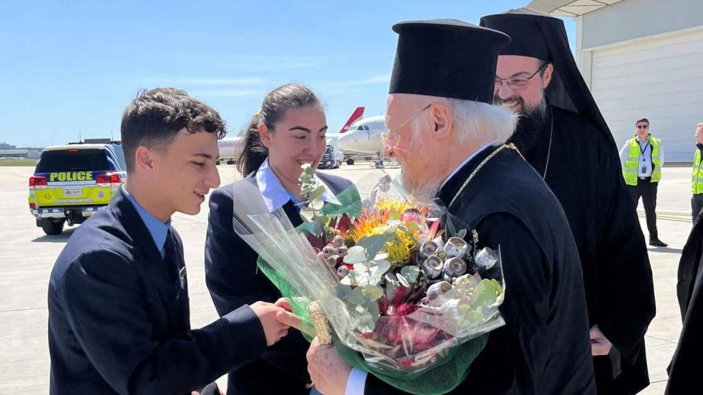 Έφτασε στη Μελβούρνη ο Οικουμενικός Πατριάρχης