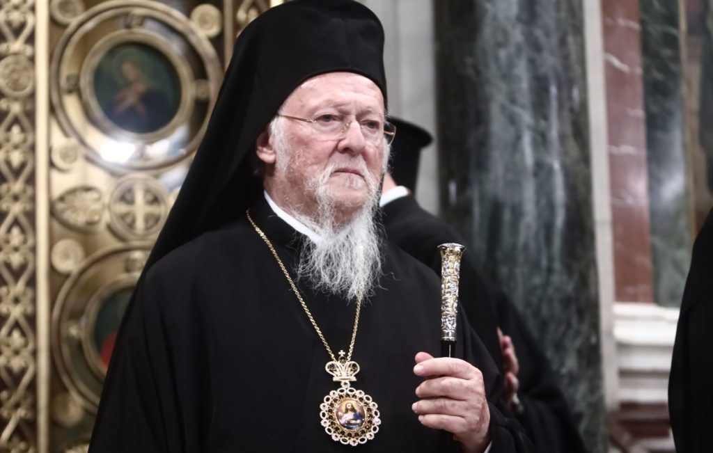 Ecumenical Patriarch Bartholomew condemns terrorist attack in Ankara