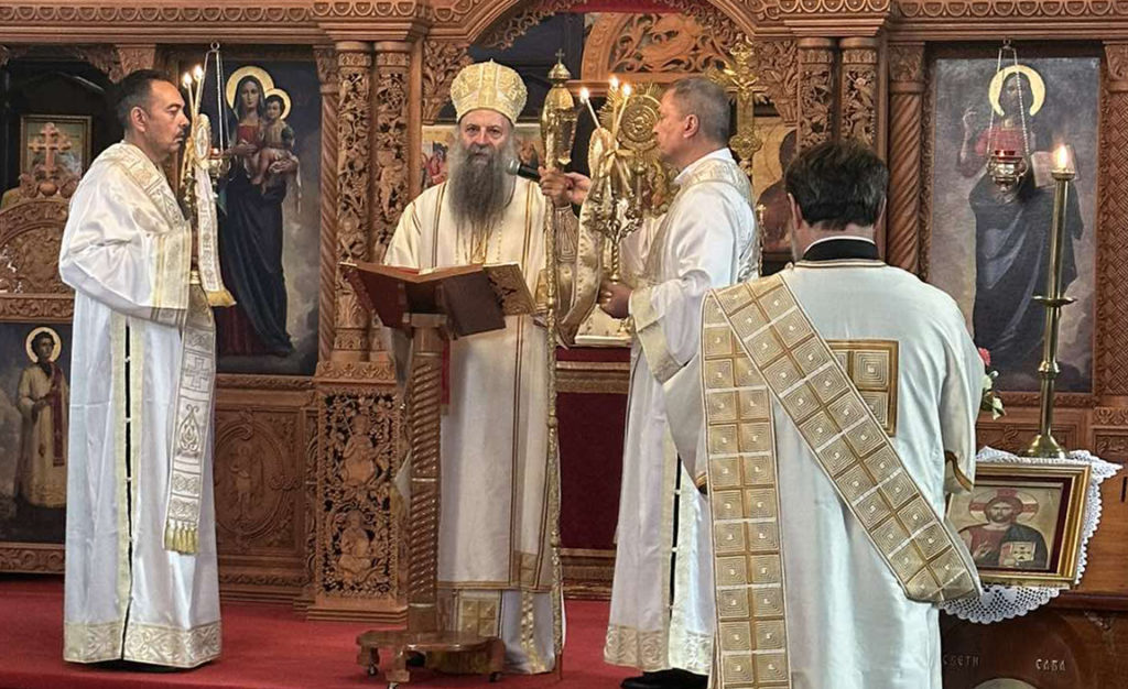 Патријарх Порфирије у Монтреалу: Ако има Цркве има и нас