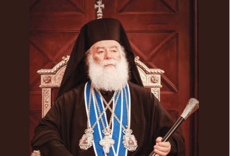 عشرون عامًا من العطاء للبابا ثيودروس الثاني بابا وبطريرك الإسكندرية وسائر أفريقيا.