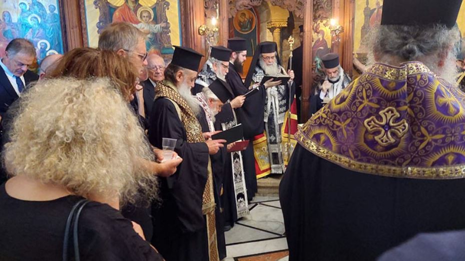 The funeral service of the blessed Jonah Karousis