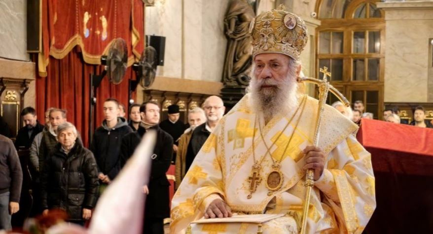 Прослава празника Светих Штиљановића у Саборној цркви