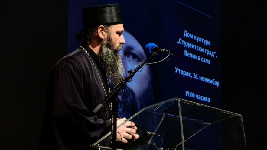 Владика Иларион у Студентском граду: Живот у Цркви је живот пуним плућима