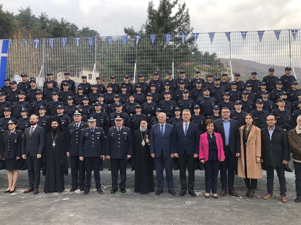 Ο Μητροπολίτης Θεσσαλιώτιδος όρκισε τους εισακτέους της Σχολής Δοκίμων Αστυφυλάκων Μουζακίου