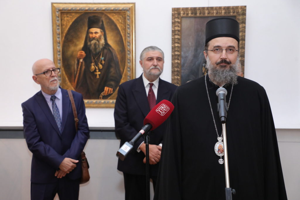 Изложба о владики Вићентију у Галерији науке и технике САНУ