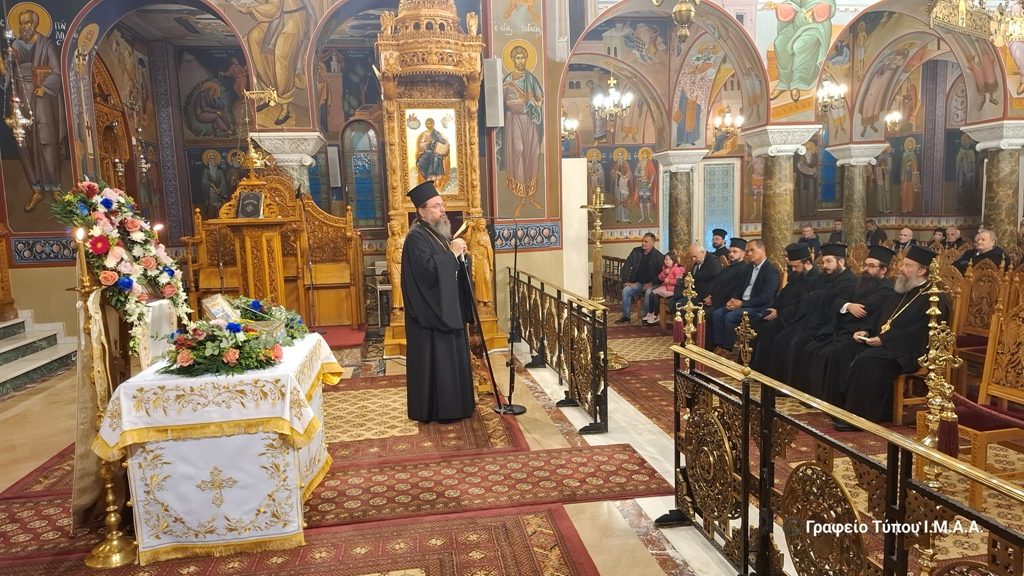 Εκδήλωση για τον μακαριστό Αρχιεπίσκοπο Χριστόδουλο στο Αγρίνιο