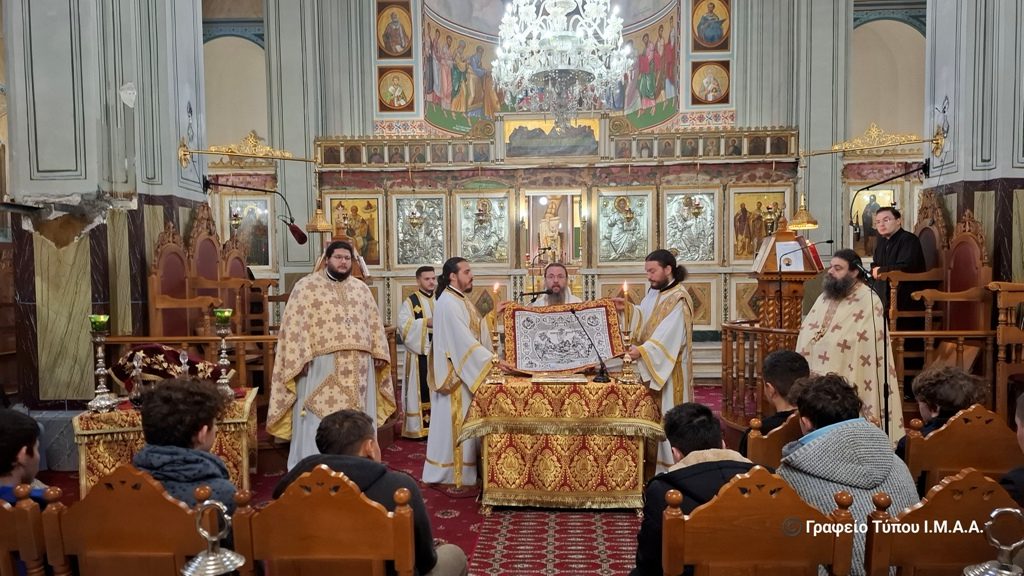 Υποδειγματική Θεία Λειτουργία για μαθητές τέλεσε ο Μητροπολίτης Αιτωλίας και Ακαρνανίας