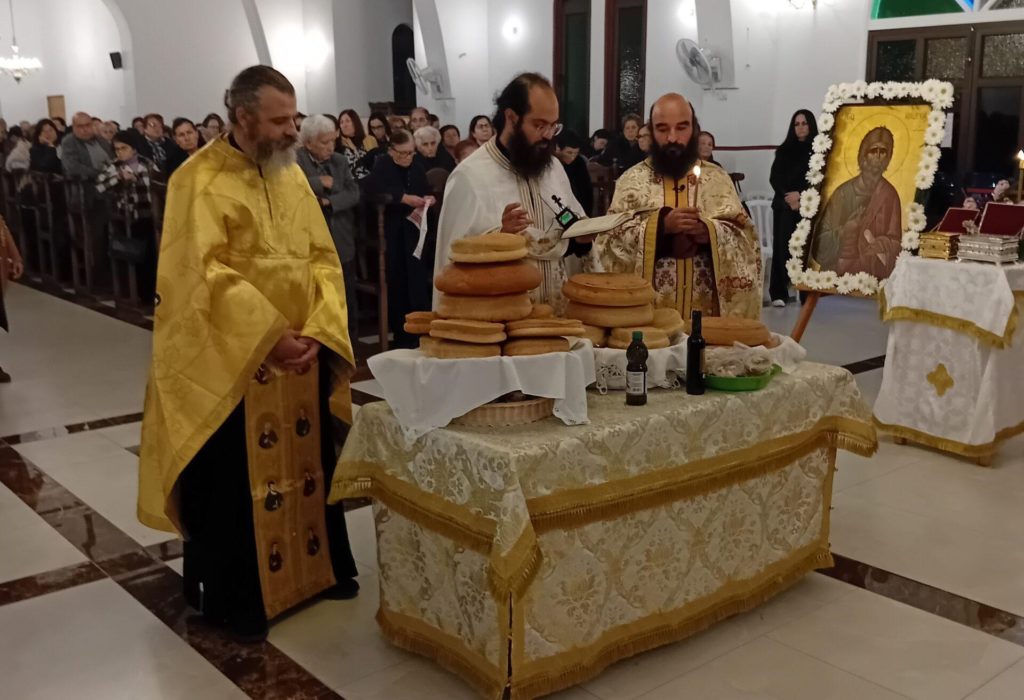 Η εορτή του Αποστόλου Ανδρέα στο Φρέναρος