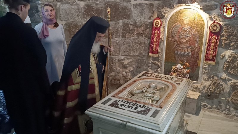 Εορτή επανακομιδής λειψάνων Αγίου Γεωργίου Τροπαιοφόρου στο Πατριαρχείο Ιεροσολύμων