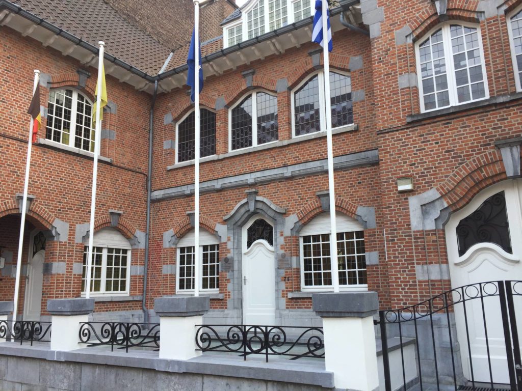 Προαγωγές στην Ιερά Μητρόπολη Βελγίου