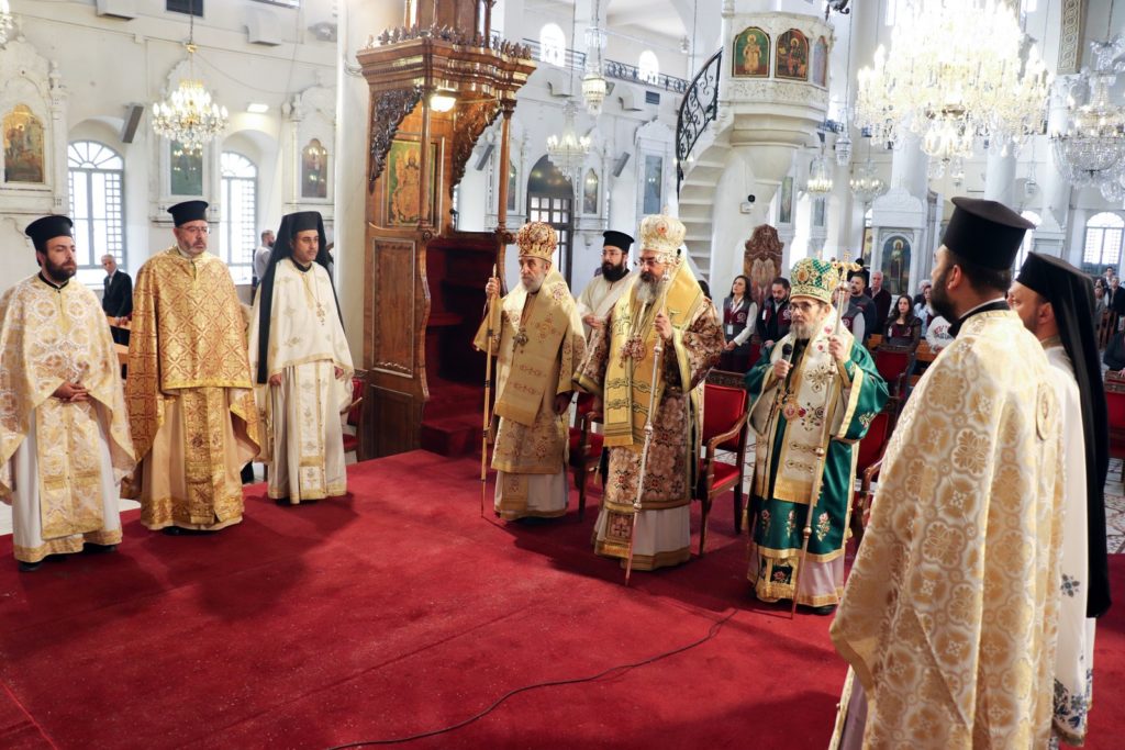 Feast of the Patriarchal Department of Ecumenical Relations and Development