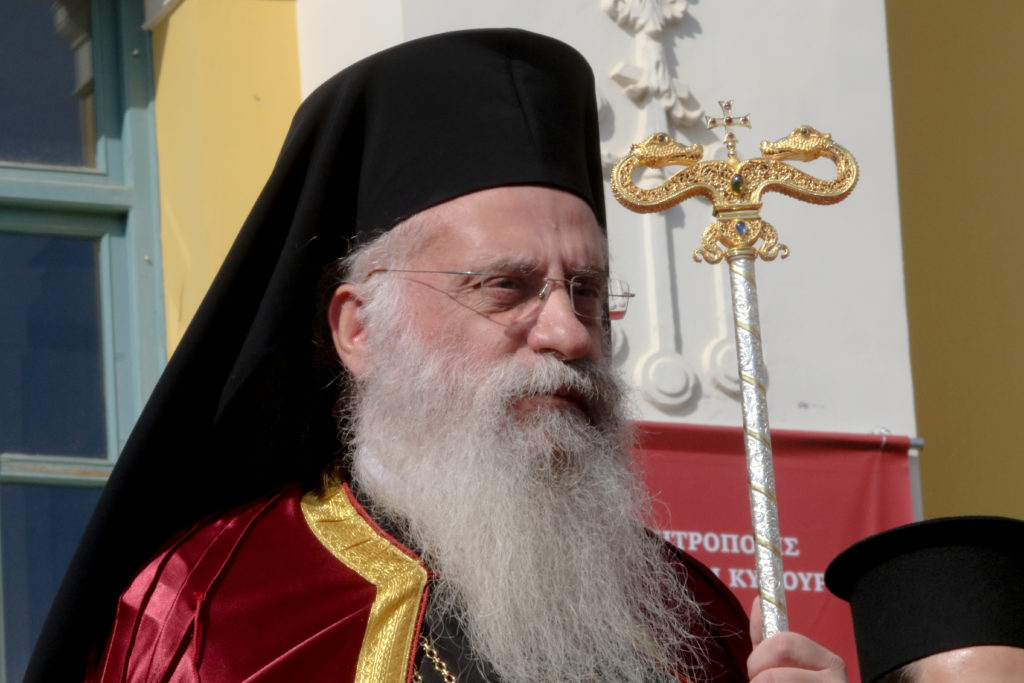 Μαντινείας και Κυνουρίας Επιφάνιος στο Pemptousia FM: “Πνευματικό φιλότιμο και αγάπη διακρίνει τον λαό της Μητροπόλεώς μας” (ΗΧΗΤΙΚΟ)