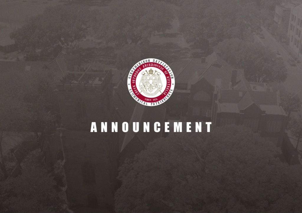 Deceptive messages from a fake email account using the name of the Archbishop of Australia