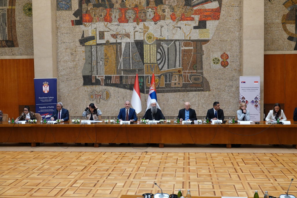 Пети билатерални међуверски дијалог Србије и Индонезије „Дијалогом до мира: толеранција и култура“