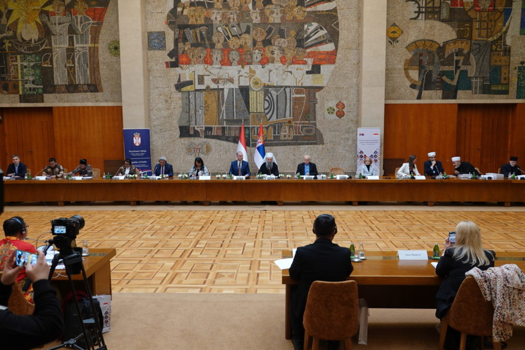 Патријарх Порфирије: Дијалог међу религијама не трпи искључивост