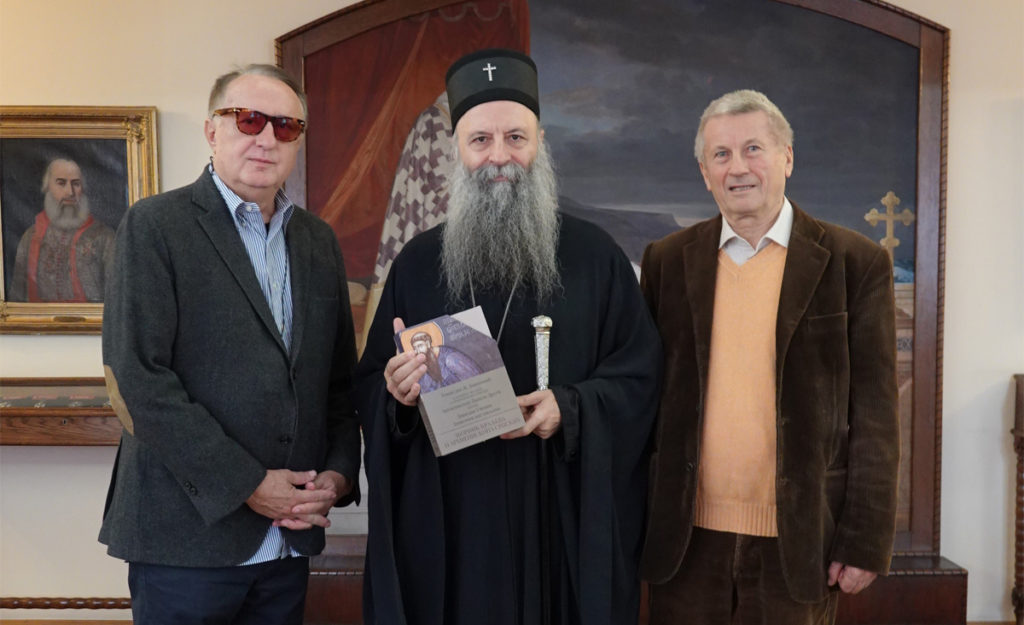Патријарх Порфирије упознат са издавачким подухватом „Чигоја Штампе“