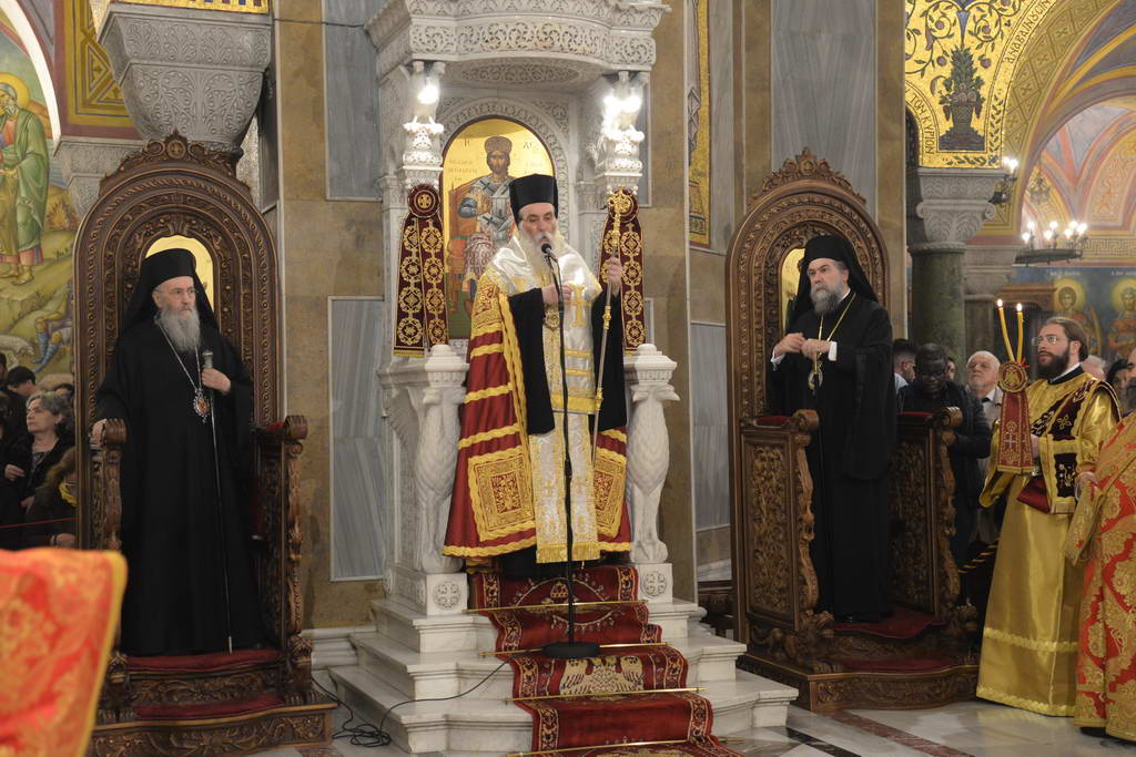 Μέγας Πανηγυρικός Πολυαρχιερατικός Εσπερινός για τον Πολιούχο της Πάτρας Απόστολο Ανδρέα