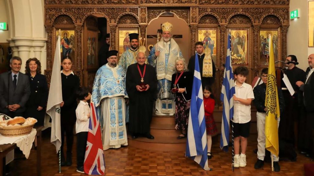 Inaugural pastoral visit by Archbishop Nikitas to Milton Keynes