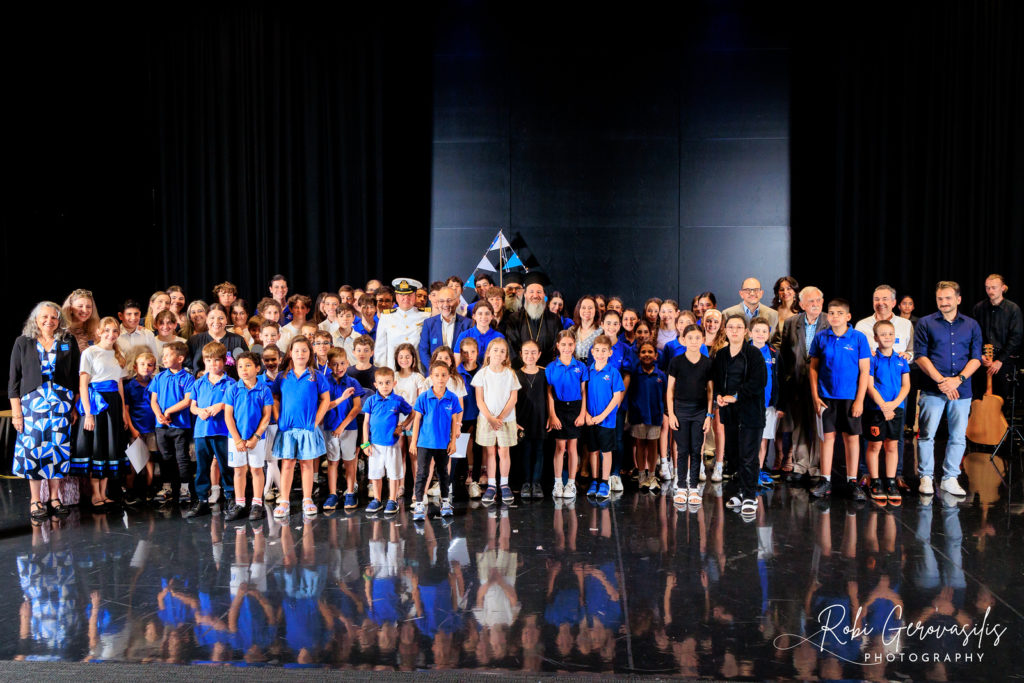 Πέρθη: Η καταληκτική γιορτή του Ινστιτούτου Ελληνικής Γλώσσας και Πολιτισμού του Ευαγγελισμού