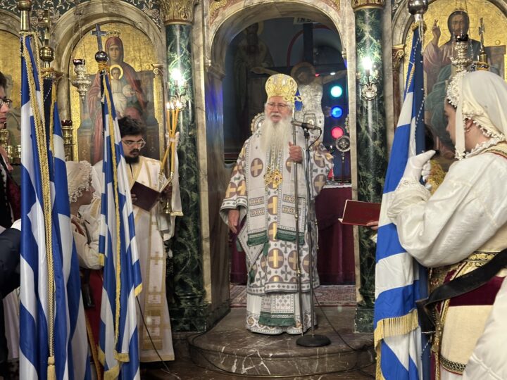 Ο εορτασμός της 198ης επετείου της Μάχης της Αράχωβας