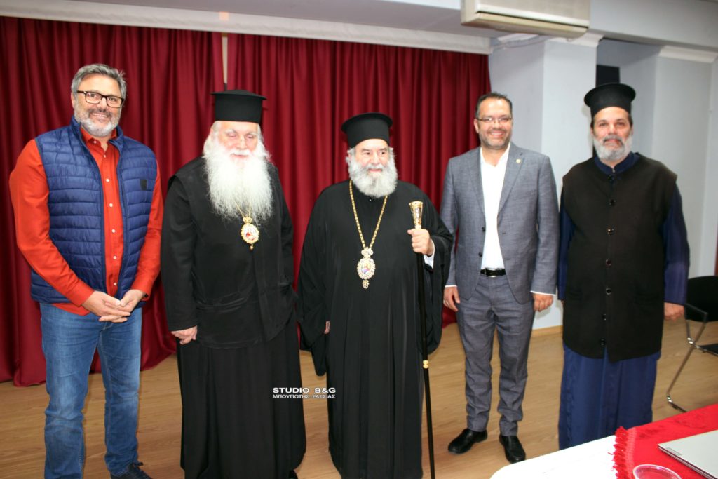 O Μητροπολίτης Μάνης στο Λυγουριό Αργολίδας