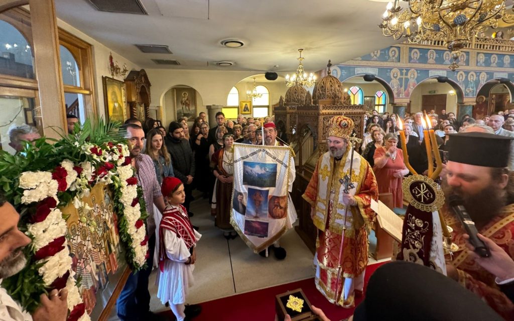 Sydney: The Feast Day of the Synaxis of All Saints of Larissa at the Church of the Resurrection of Christ in Kogarah