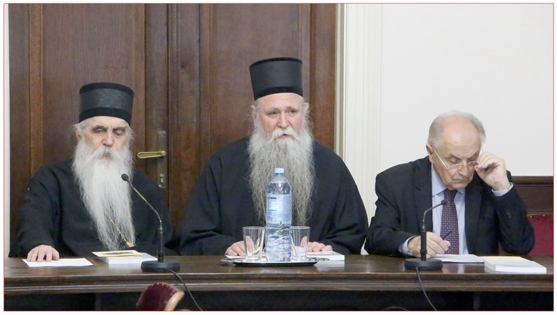 Седница Његошевог одбора Матице српске