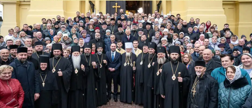 Celebrations for the 100th Anniversary of the Autocephaly of the Church of Poland