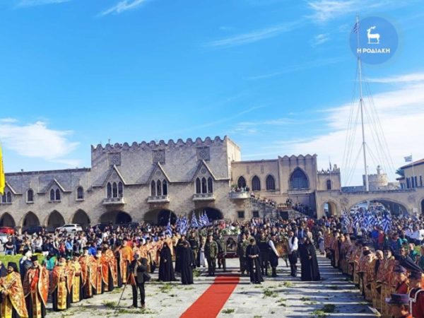 Ο Μητροπολίτης Λέρου στον εορτασμό του Νεομάρτυρος Κωνσταντίνου του Υδραίου στη Ρόδο