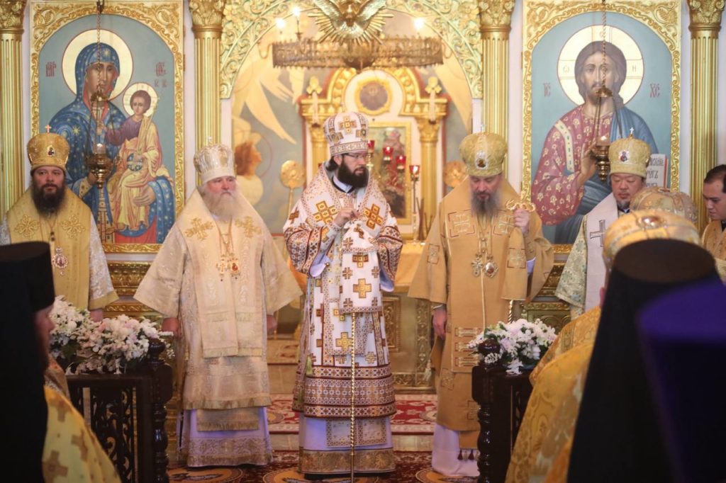 В Бангкоке прошли торжества по случаю 25-летия Русской Православной Церкви в Королевстве Таиланд