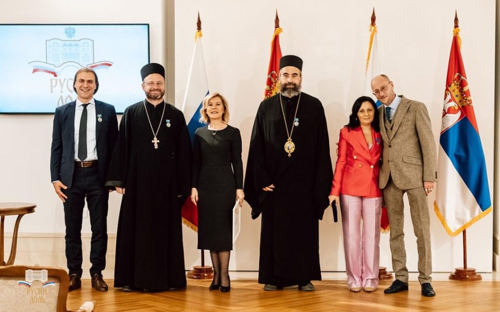 Руска државна признања заслужним појединцима поводом Дана народног јединства