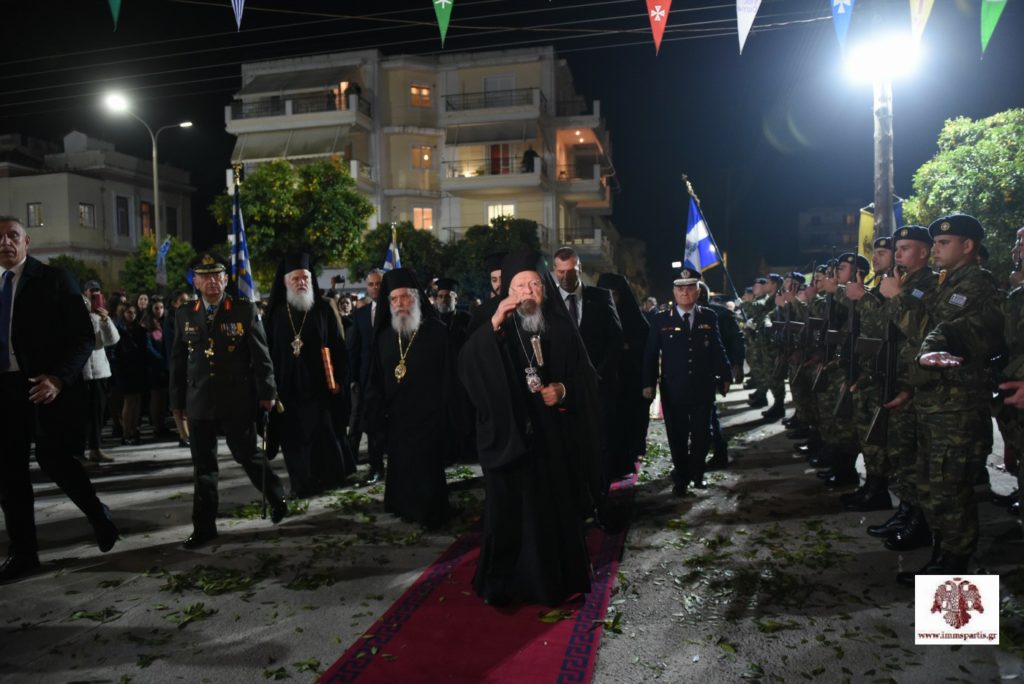 Η Σπάρτη υποδέχθηκε πάνδημα τον Οικουμενικό Πατριάρχη (ΦΩΤΟ)
