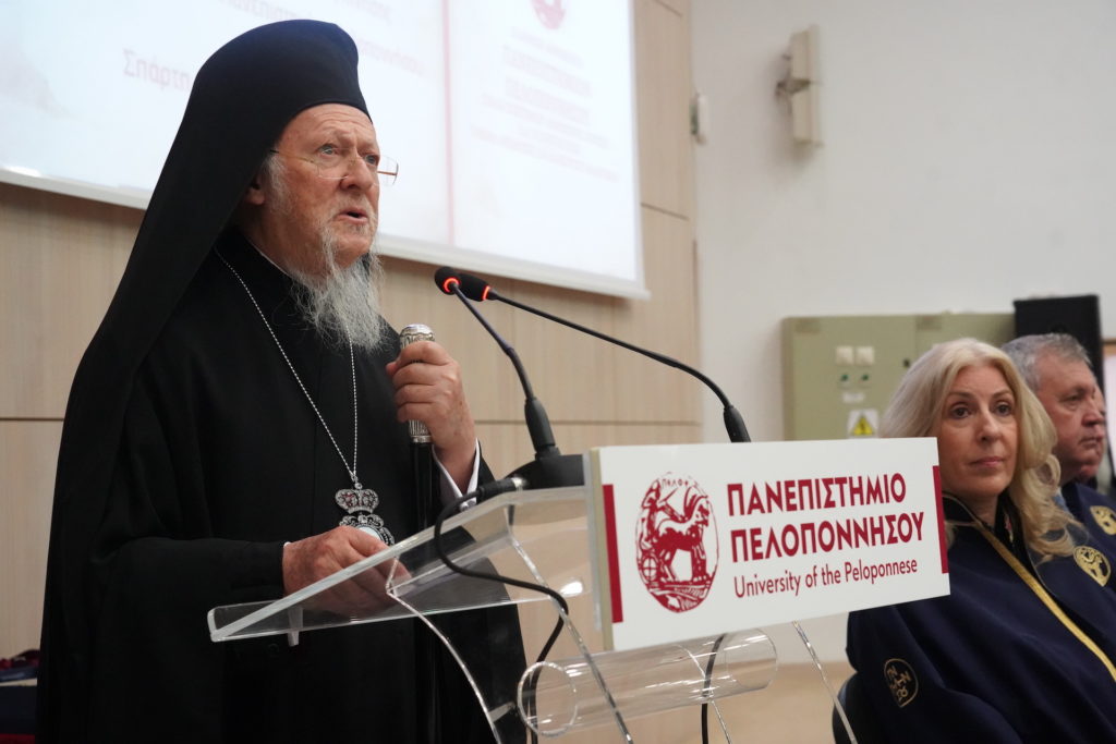 Οικουμενικός Πατριάρχης: Βαρύτατη αμαρτία η οπαδική βία
