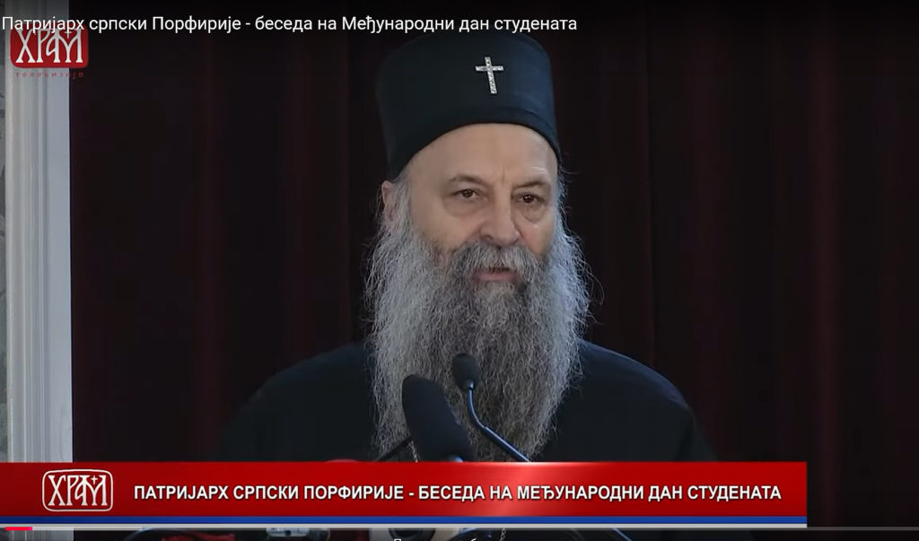 Патријарх Порфирије: Знање без врлине и морала често је горе и опасније и од самог незања