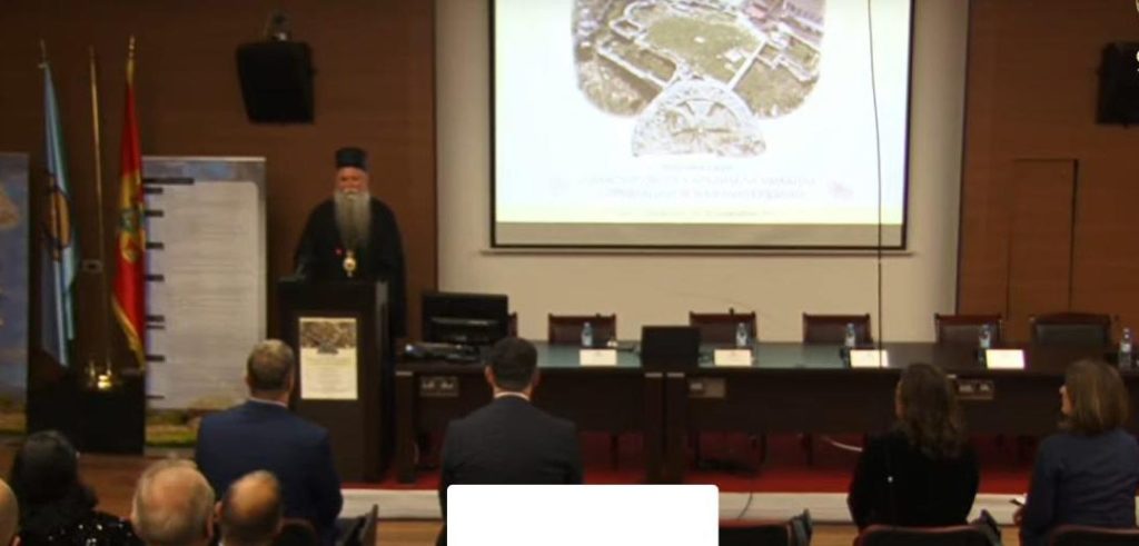 Научни скуп „Манастир Светог арханђела Михаила на Превлаци и Зетска митрополија“ (14-16. новембра) – уживо