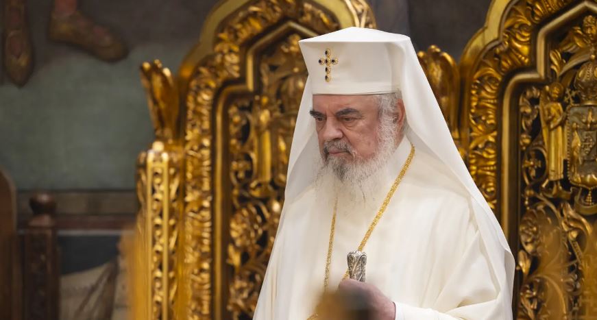 Изјава саучешћа Патријарха румунског г. Данила