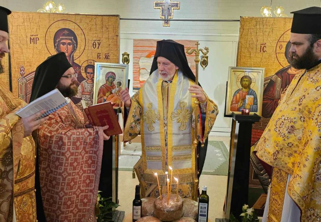 Thyranoixia of the Sts. Demetrios and Nestor Parish in Örebro, Sweden