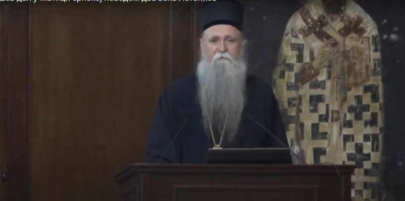 Митрополит Јоаникије поводом Његошевог дана у Матици Српској: Заслуге Његоша и Љетописа на просвештенију и обједињавању нашег народа