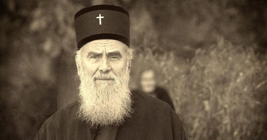 Четири године од упокојења Патријарха Иринеја