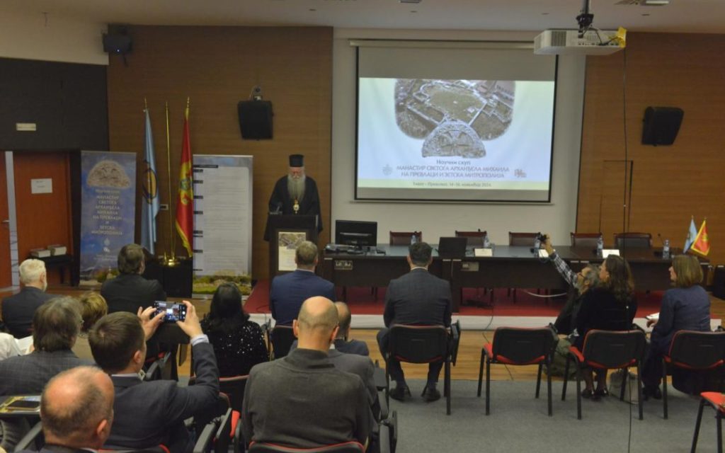 Митрополит Јоаникије: Обавеза према манастиру на Превлаци не припада само Цркви, него и држави