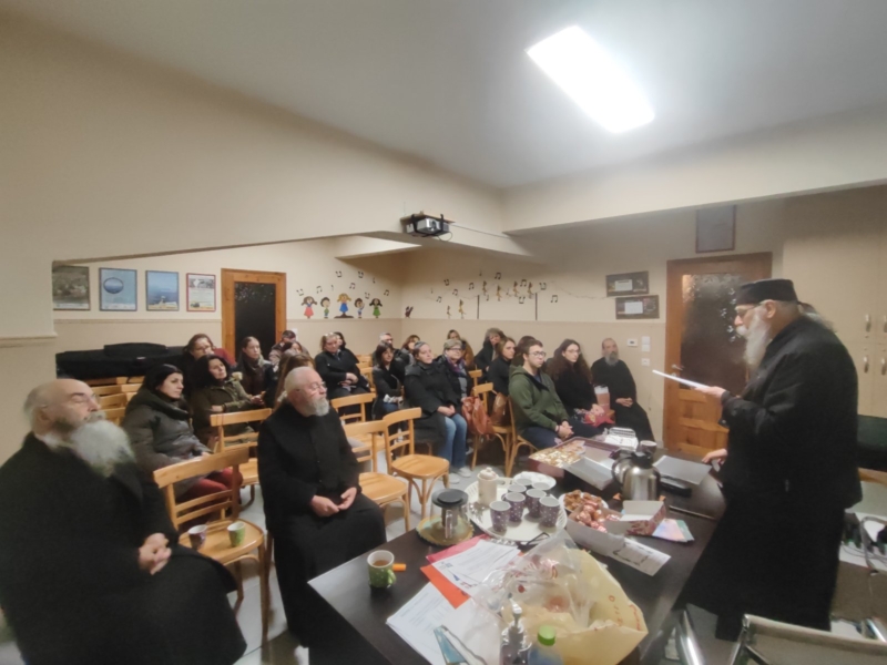 2η Συνάντηση για την Σχολή Γονέων & Νέων Ζευγαριών 