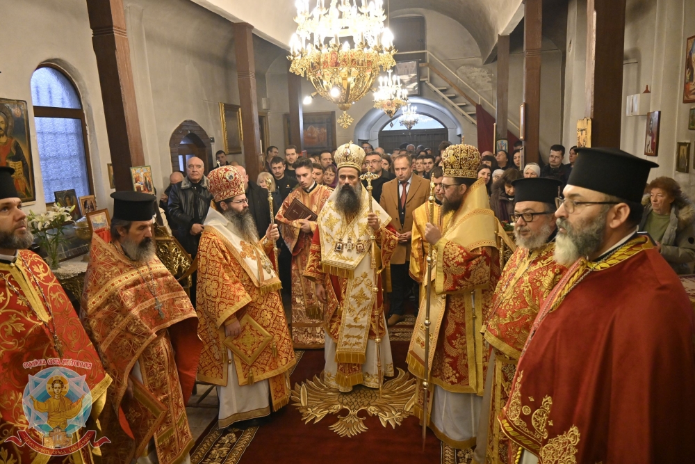 Стефановден в гр. Драгоман с патриаршеска света Литургия