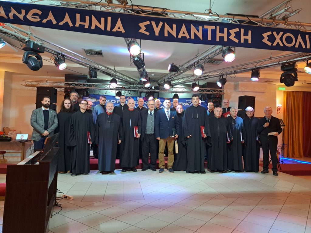 Οι ψάλτες των Τρικάλων στο 16ο Μαθητικό Φεστιβάλ του 42ου Διεθνές Φεστιβάλ Μουσικής Καρδίτσας στο Μουζάκι