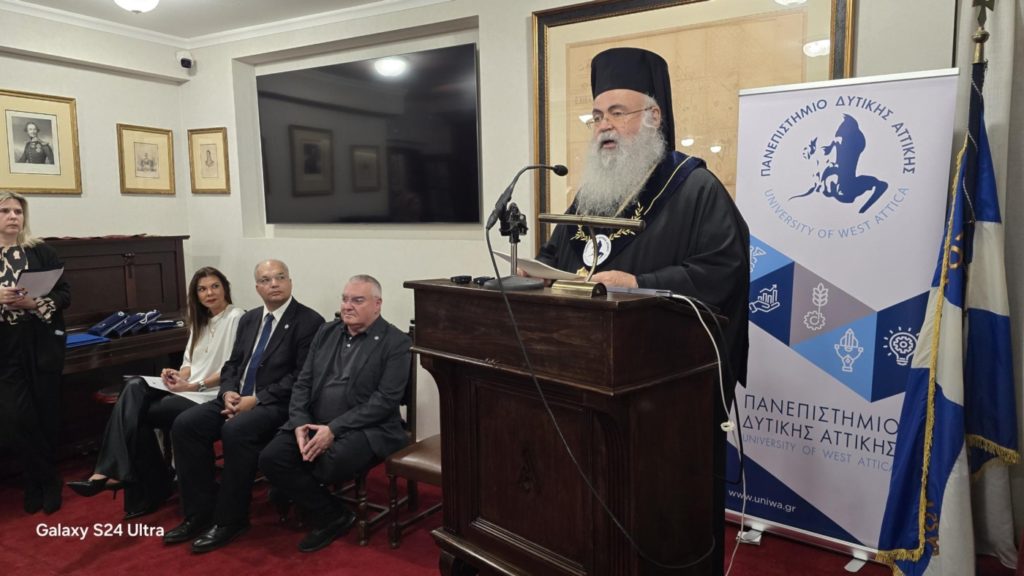 Αρχιεπίσκοπος Κύπρου: Η καταλυτική συμβολή της Παιδείας και της Θρησκείας στη διάσωση της ταυτότητας και της συνείδησης του Ελληνισμού