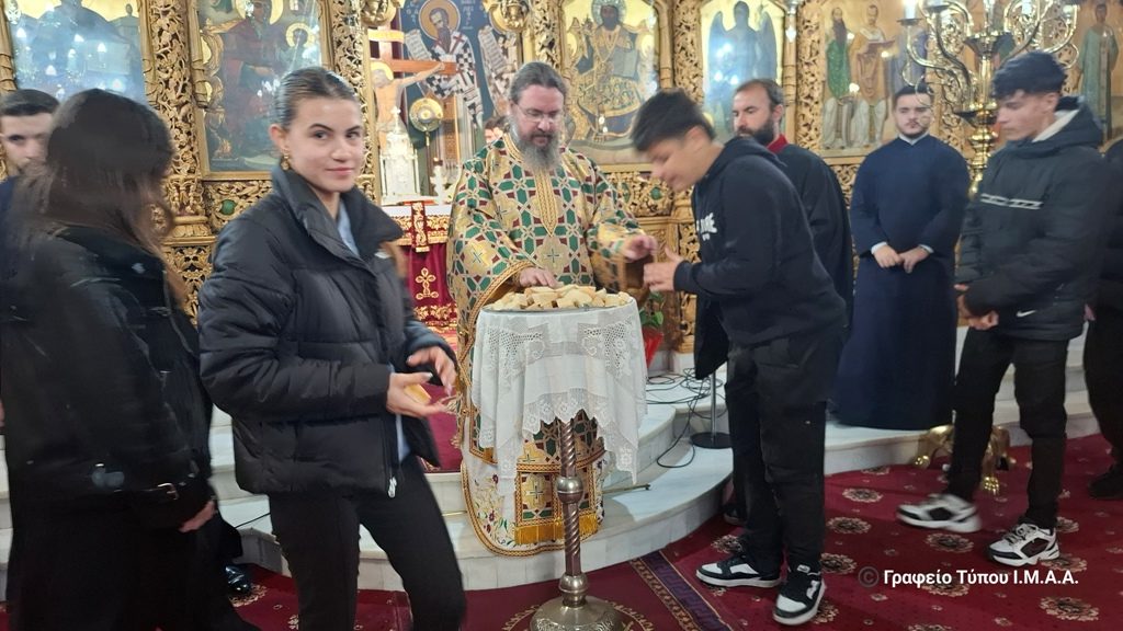 Υποδειγματική Θεία Λειτουργία για το ΓΕΛ Νεοχωρίου τέλεσε ο Μητροπολίτης Αιτωλίας και Ακαρνανίας