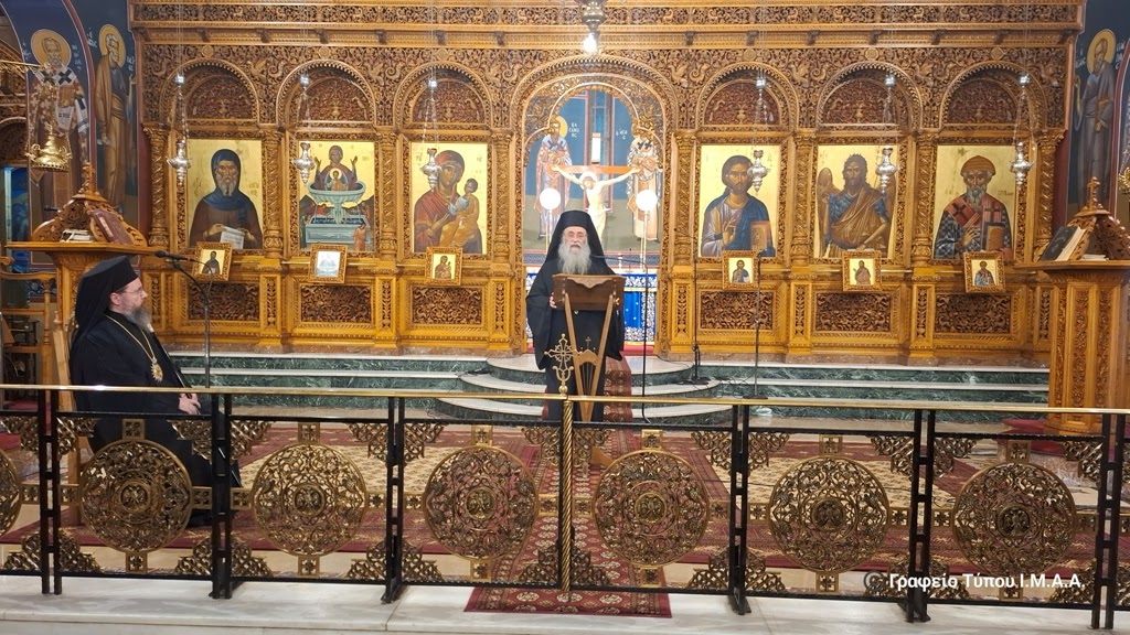 Γ’ Αγιολογική Σύναξη Ι. Ν. Ζωοδόχου Πηγής Αγρινίου