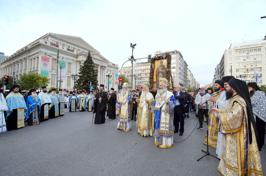 Η εορτή του προστάτου των ναυτικών Αγίου Νικολάου στο πρώτο λιμάνι της χώρας