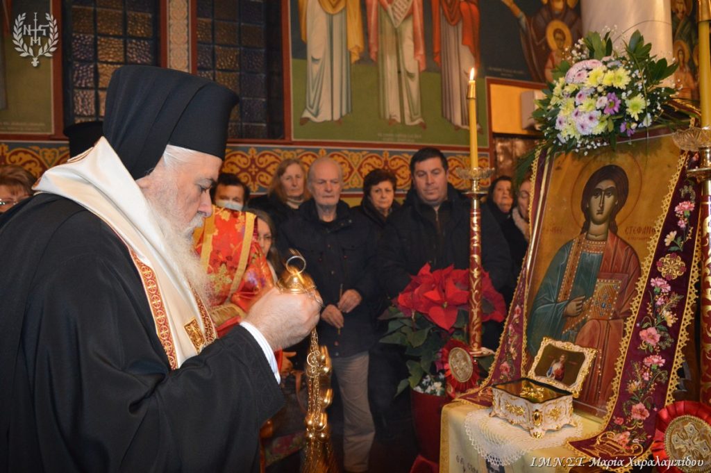 Ο Νεαπόλεως Βαρνάβας στον εσπερινό του Αγίου Στεφάνου στην Εξοχή Θεσσαλονίκης